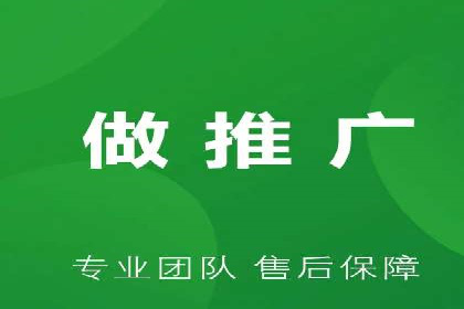 移动支付中充值返点模式探究