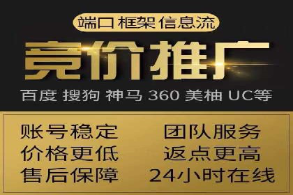 跨境贸易中信息流代理的挑战与应对策略