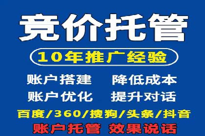 案例剖析：信息流广告公司在社交媒体上的应用与效果